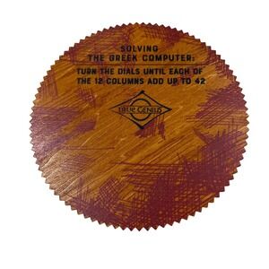 True Genius Solving the Greek Computer Wooden Brain Teaser Puzzle‎ Math Game